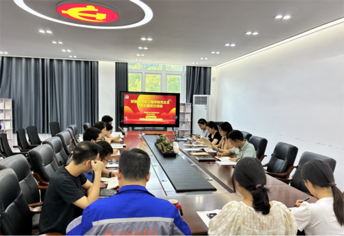 图片2(1)(1).png