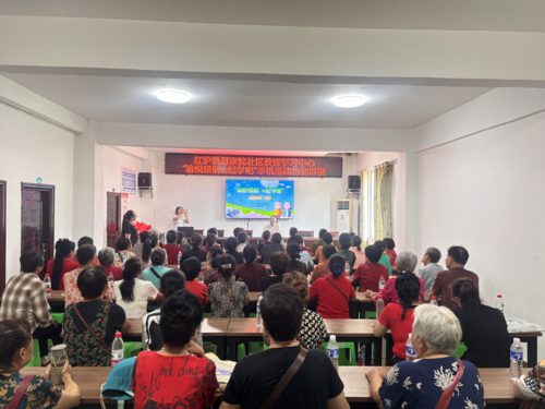 图片16(1).png