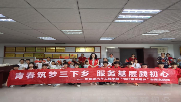 图片 4.png